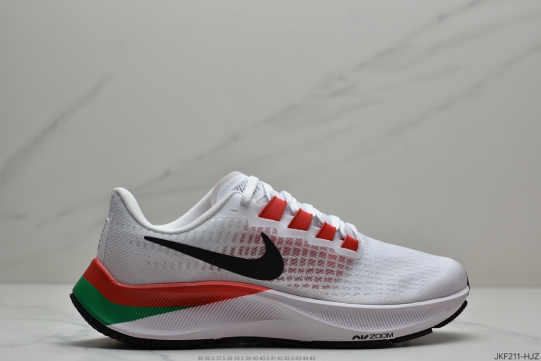 165 耐克Nike Zoom Pegasus 37 登月37 透气缓震疾速跑鞋 CZ9308