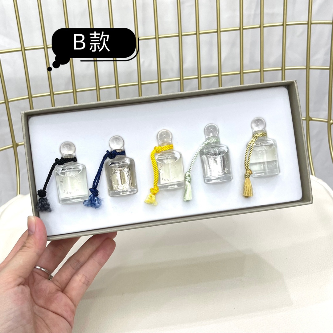 Penhaligon's Miniature Perfume Set | 5-Piece Fragrance Sampler for Women and Men 5 i1626051405 7487 3