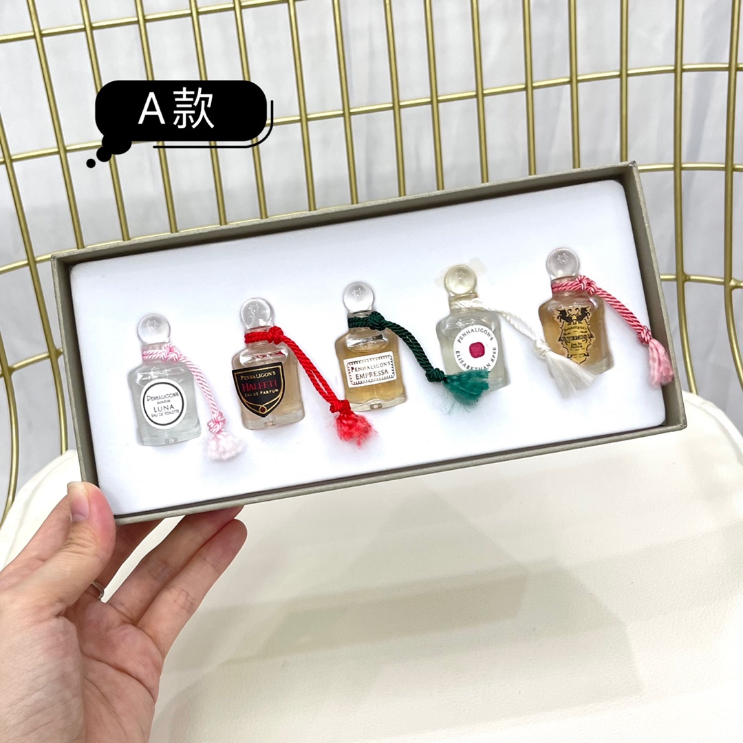 Penhaligon's Miniature Perfume Set - Aromatic Fragrance Collection 4 i1626051415 9483 2