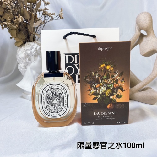 Diptyque Eau des Sens Eau de Toilette 100ml Floral Fragrance 1 Diptyque Eau des Sens Eau de Toilette 100ml Floral Fragrance