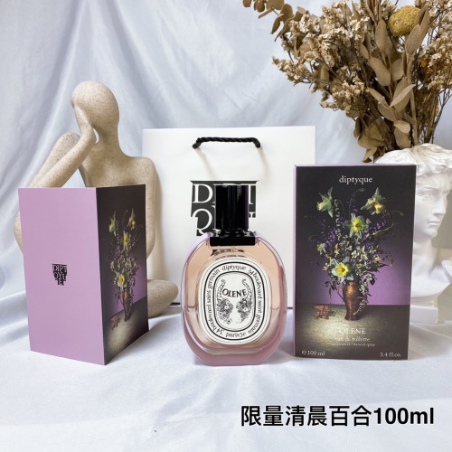 Diptyque Olene Eau de Toilette Limited Edition 100ml Floral Fragrance 1 Diptyque Olene Eau de Toilette Limited Edition 100ml Floral Fragrance