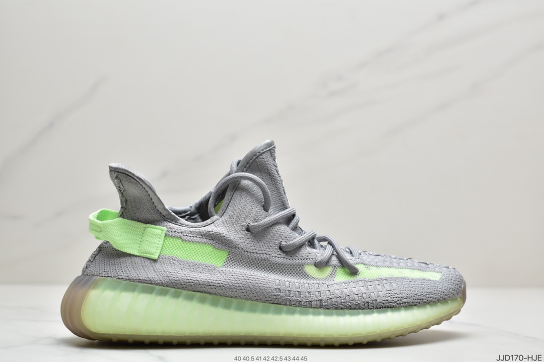130 Adidas  阿迪达斯 Yeezy Boost 350V2  椰子爆米花休闲运动跑鞋