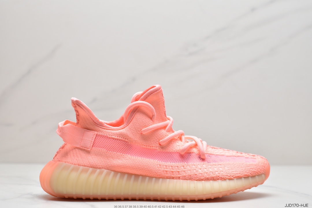 130 Adidas  阿迪达斯 Yeezy Boost 350V2  椰子爆米花休闲运动跑鞋