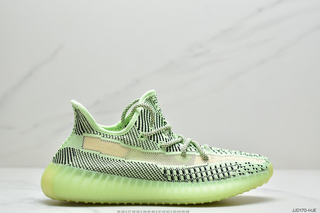 130 Adidas  阿迪达斯 Yeezy Boost 350V2  椰子爆米花休闲运动跑鞋