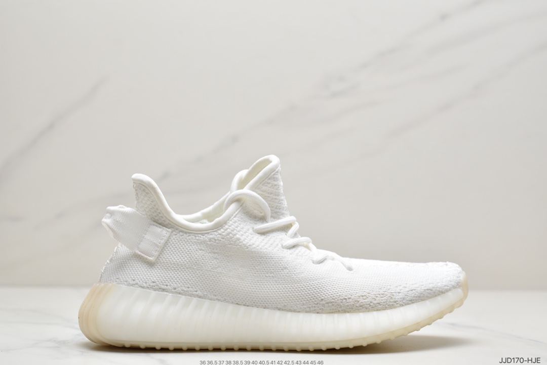130 Adidas  阿迪达斯 Yeezy Boost 350V2  椰子爆米花休闲运动跑鞋