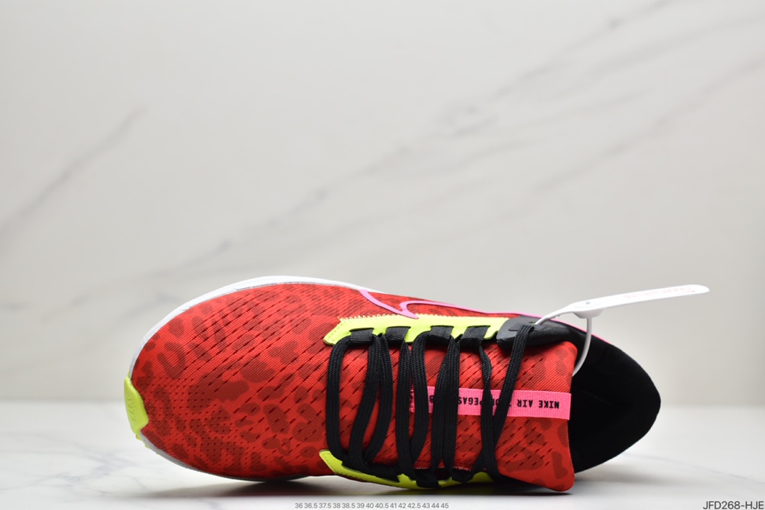 170 耐克Nike Air Zoom Pegasus 38 针织透气 登月38代DM8061
