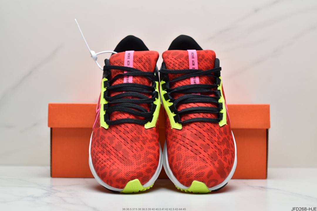 170 耐克Nike Air Zoom Pegasus 38 针织透气 登月38代DM8061