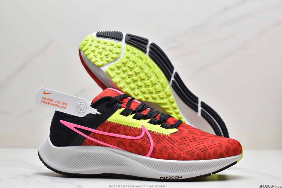 170 耐克Nike Air Zoom Pegasus 38 针织透气 登月38代DM8061