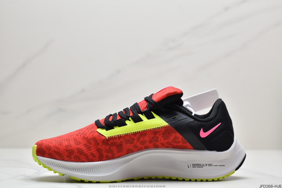 170 耐克Nike Air Zoom Pegasus 38 针织透气 登月38代DM8061