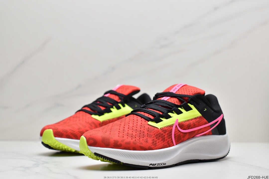 170 耐克Nike Air Zoom Pegasus 38 针织透气 登月38代DM8061