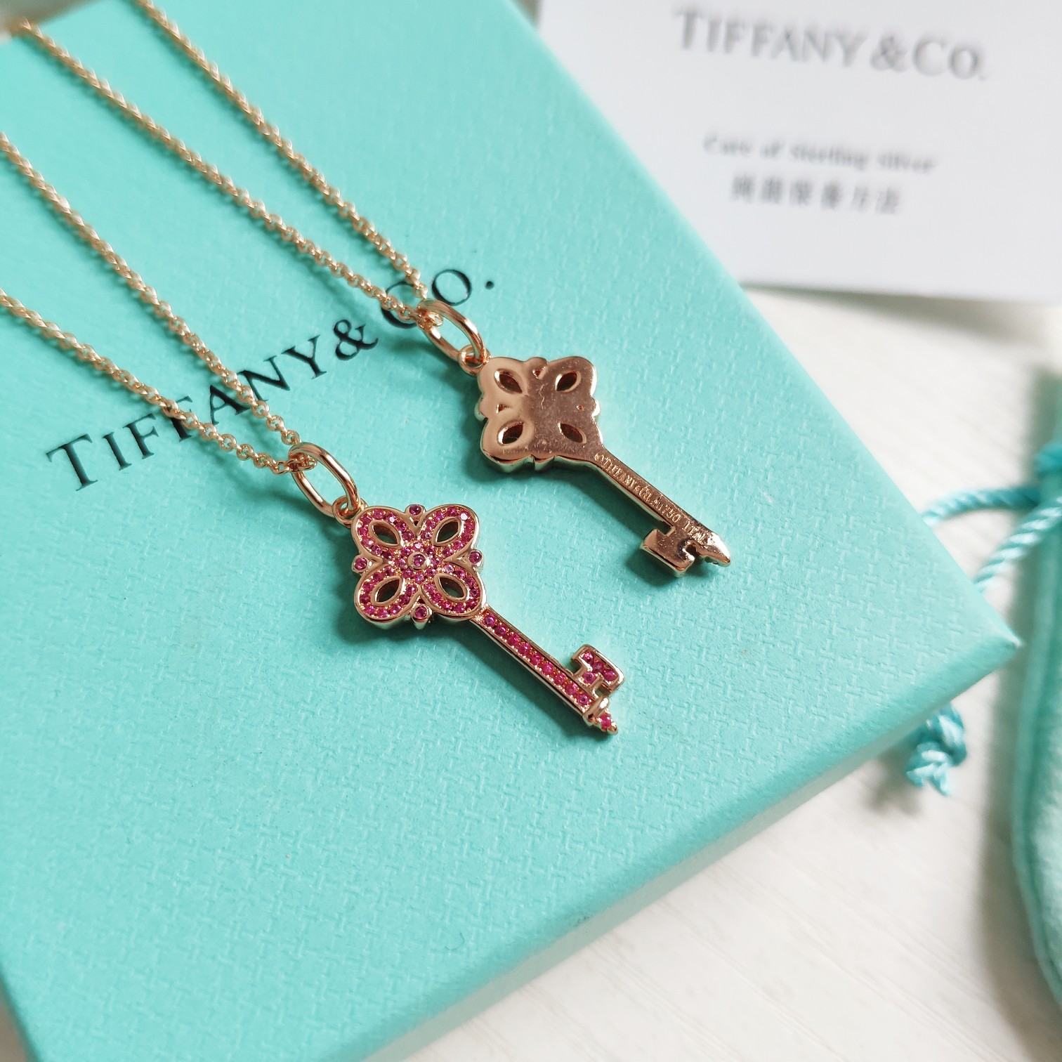 Tiffany & Co. 蒂芙尼粉色Keys钥匙项链
