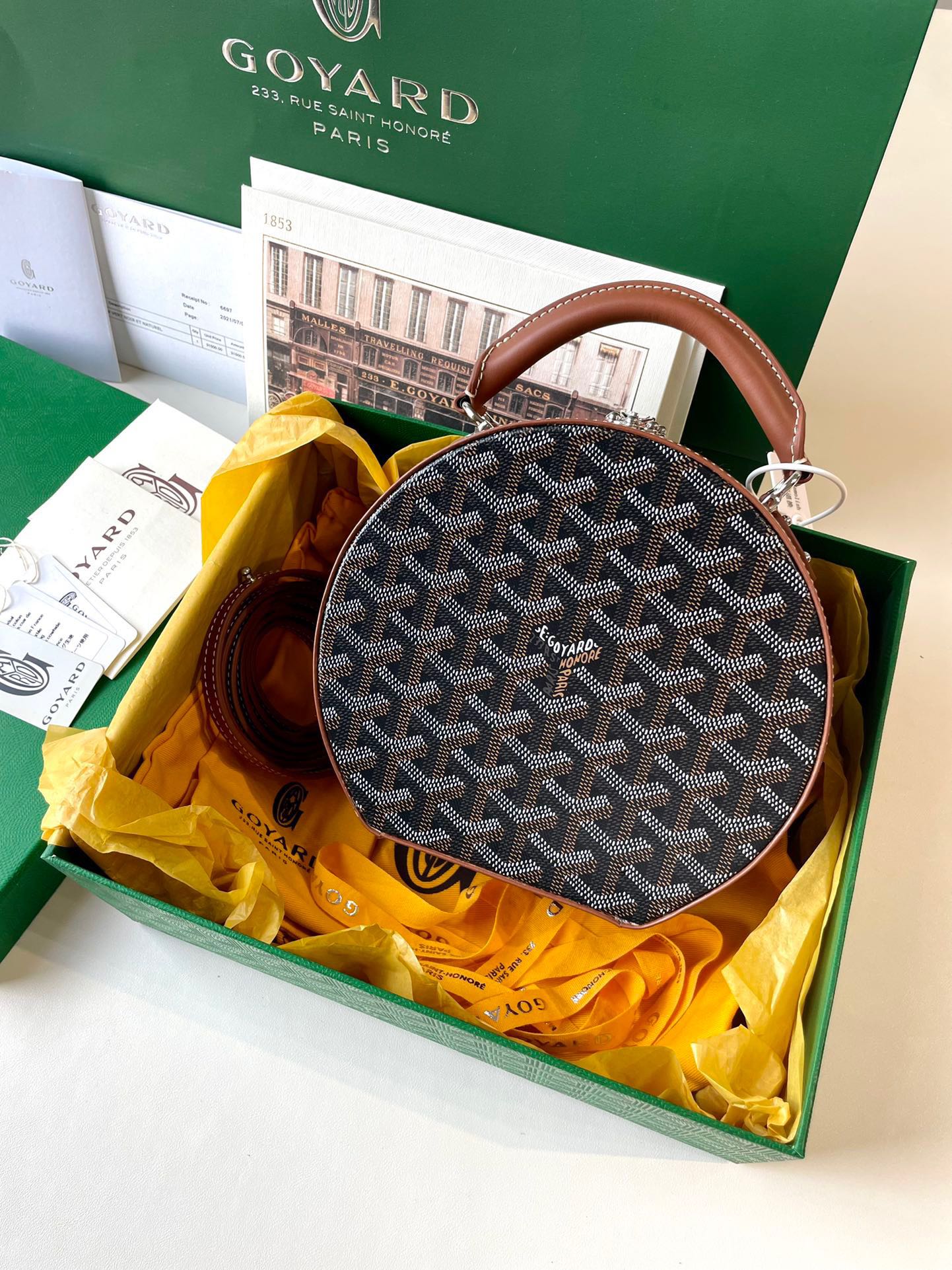 고야드 가방 77581 Goyard Bag