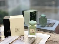 Armani Top
 Perfume Green Summer Collection