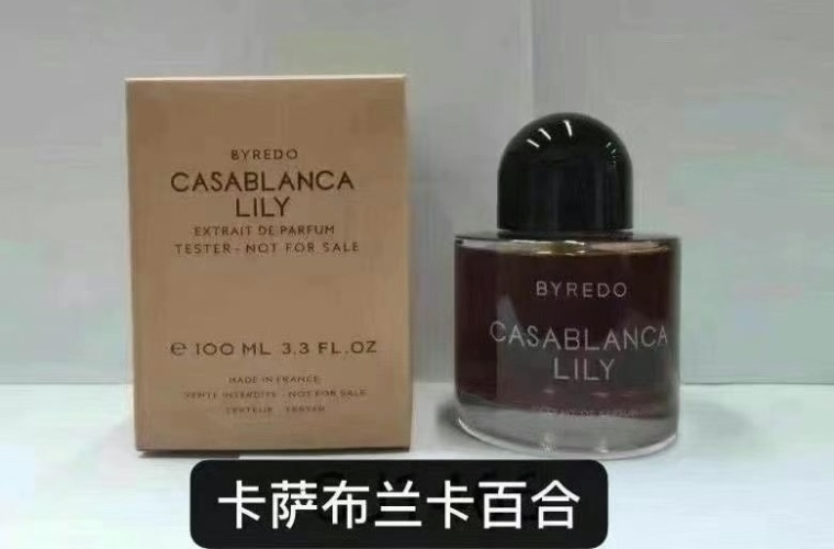 Byredo Casablanca Lily Extrait De Parfum 100ml Unisex Fragrance 1 Byredo Casablanca Lily Extrait De Parfum 100ml Unisex Fragrance