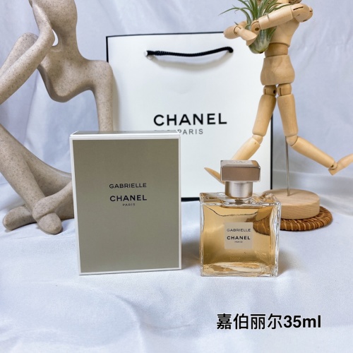Chanel Gabrielle Eau de Parfum 35ml - Floral Scent with Ylang-Ylang and Jasmine 1 Chanel Gabrielle Eau de Parfum 35ml - Floral Scent with Ylang-Ylang and Jasmine