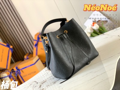 Louis Vuitton LV NeoNoe Bucket Bags Black All Steel Empreinte​ M45256