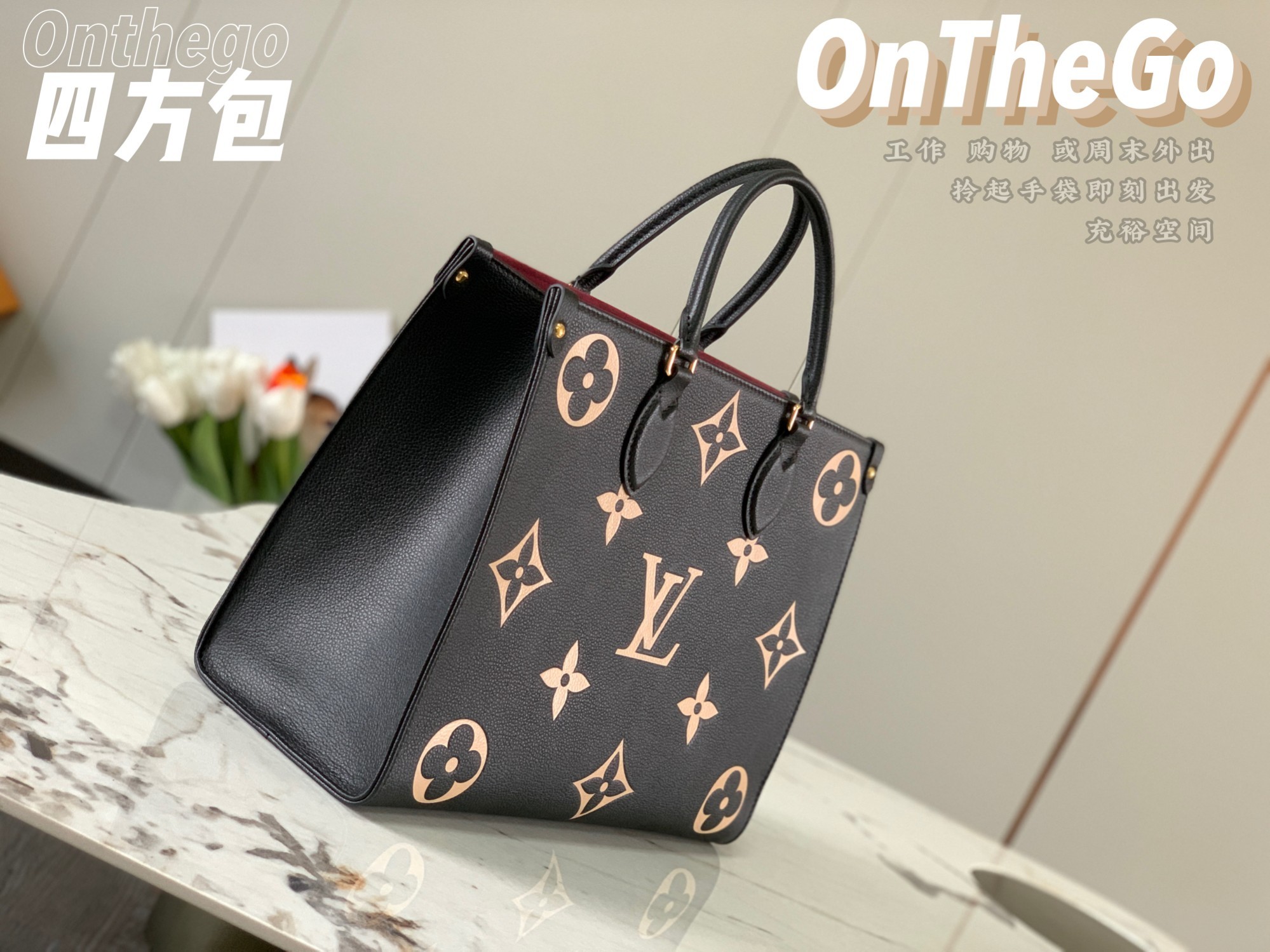 特级原厂皮全钢五金M45495黑色印花本款OnTheGo中号Tote包将Monogram图案先印染后压印