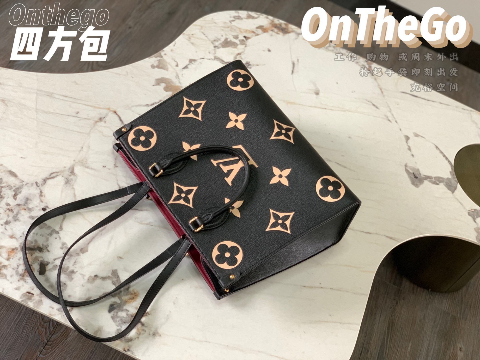 特级原厂皮全钢五金M45495黑色印花本款OnTheGo中号Tote包将Monogram图案先印染后压印