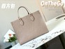 Louis Vuitton LV Onthego Bags Handbags Elephant Grey Printing All Steel Mini M45607