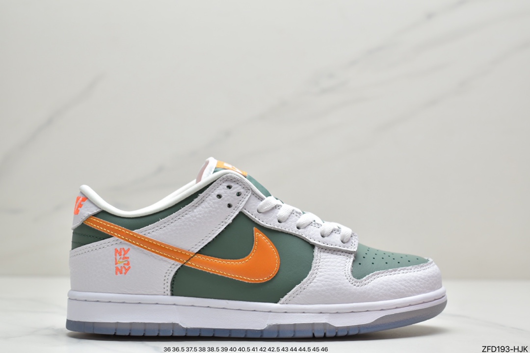 280 耐克Dunk Low’NY vs. NY 白绿黄色，鞋底采用鼠尾草绿色皮革制成 DN2489-300