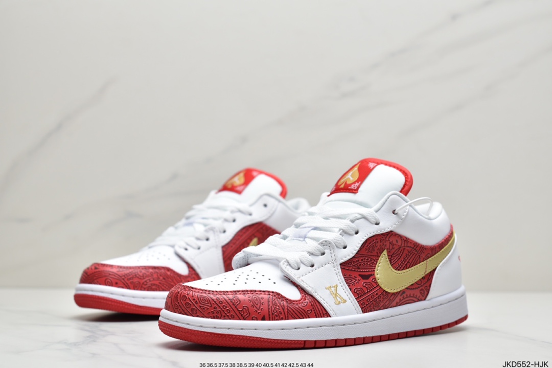 160 Air Jordan 1 Low AJ1乔1低帮休闲板鞋 CQ9446-488