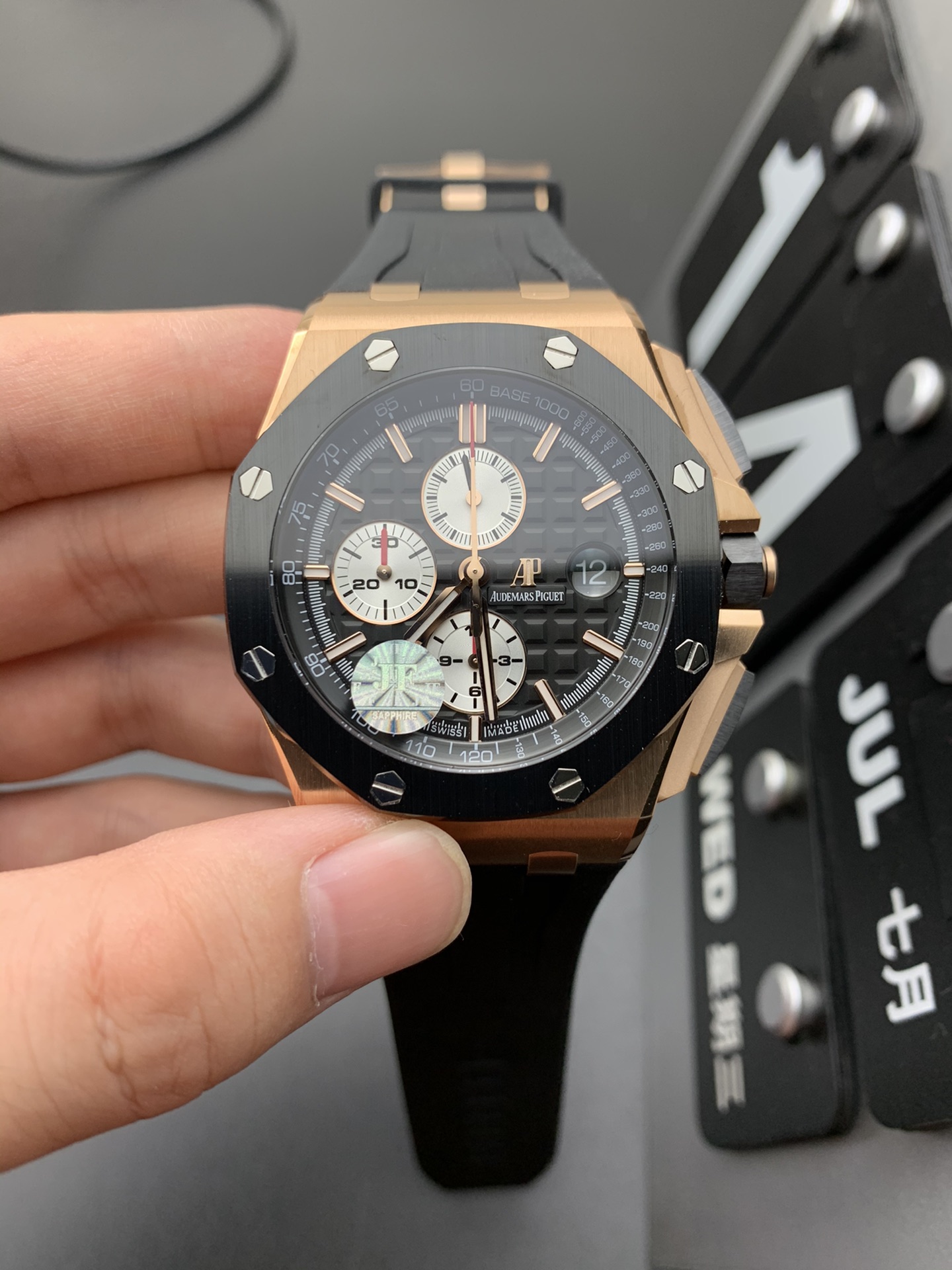 Audemars Piguet 黑金AP计时