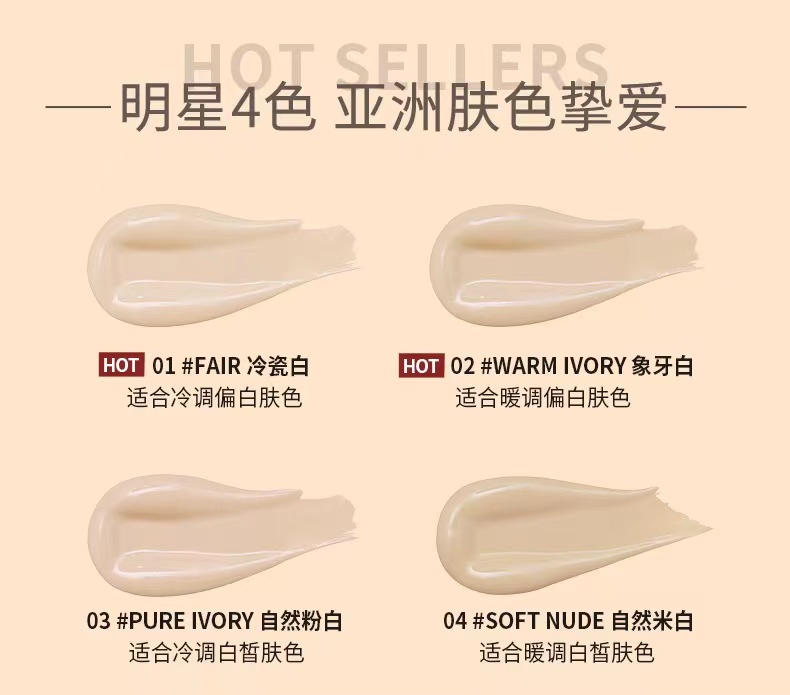 路易威登 Louis Vuitton 高定典藏名品高定奢养美妆护肤品口红粉底 #A5875EE5 9
