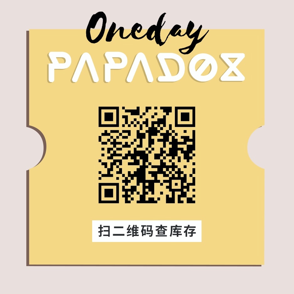 【日抛上新】PAPADOX美瞳 – 东方美学新定义 春夏新氧气系列上架-VVCON美瞳商城1