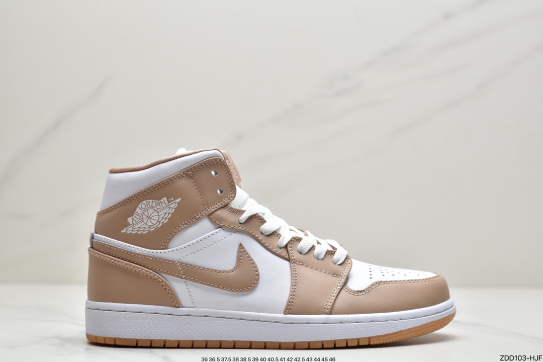 230 Air Jordan 1 Mid AJ1 乔一帮系列休闲板鞋 554724-271
