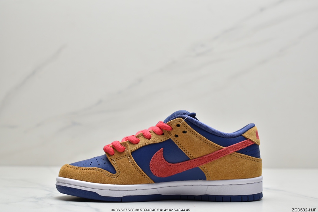 290 耐克Nike SB Dunk Low Pro “Papa Bear” 小熊爸爸 棕红蓝 BQ6817-700