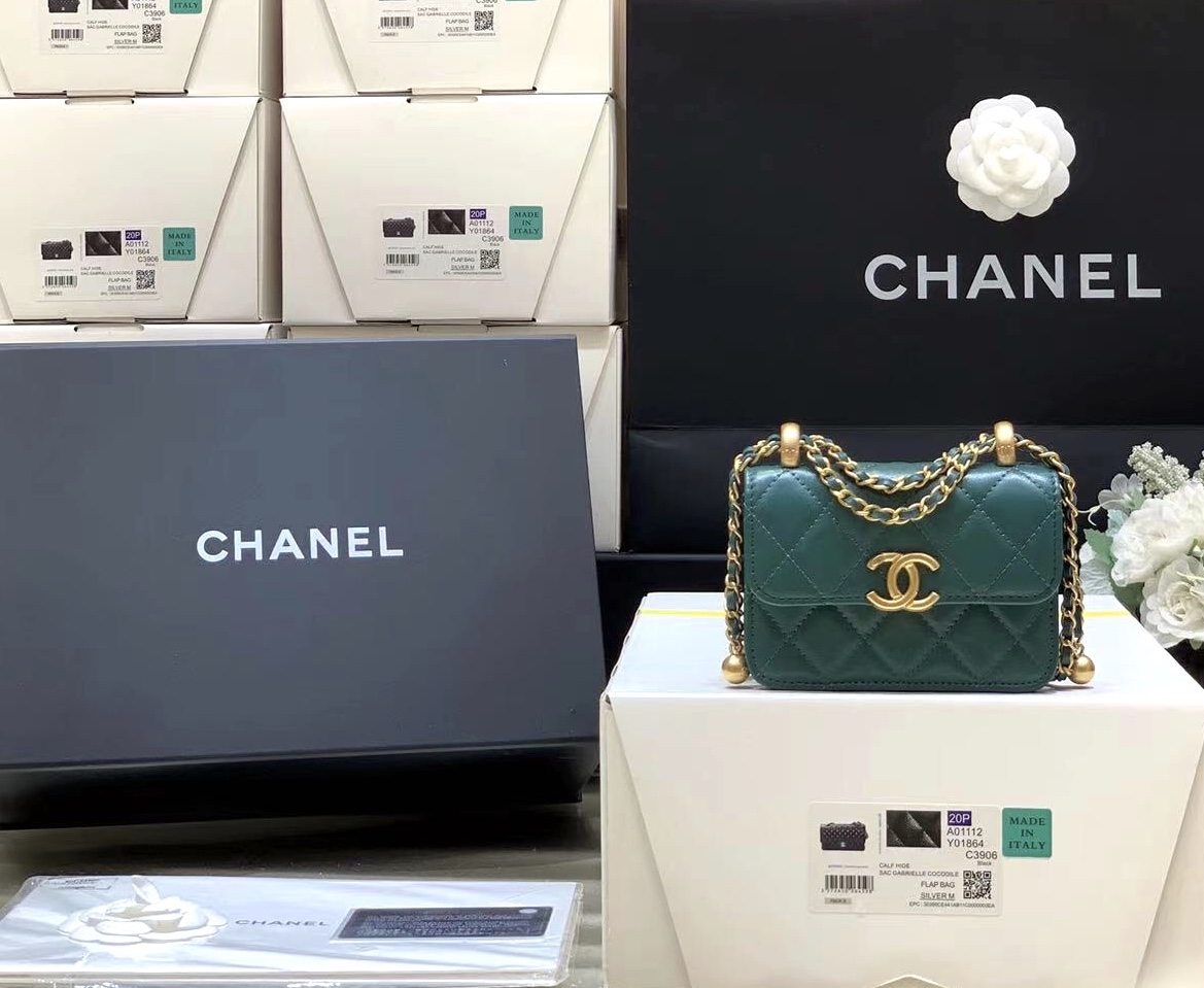 Chanel 2021早秋高级手工坊双金珠系列小方包 AP2290绿色