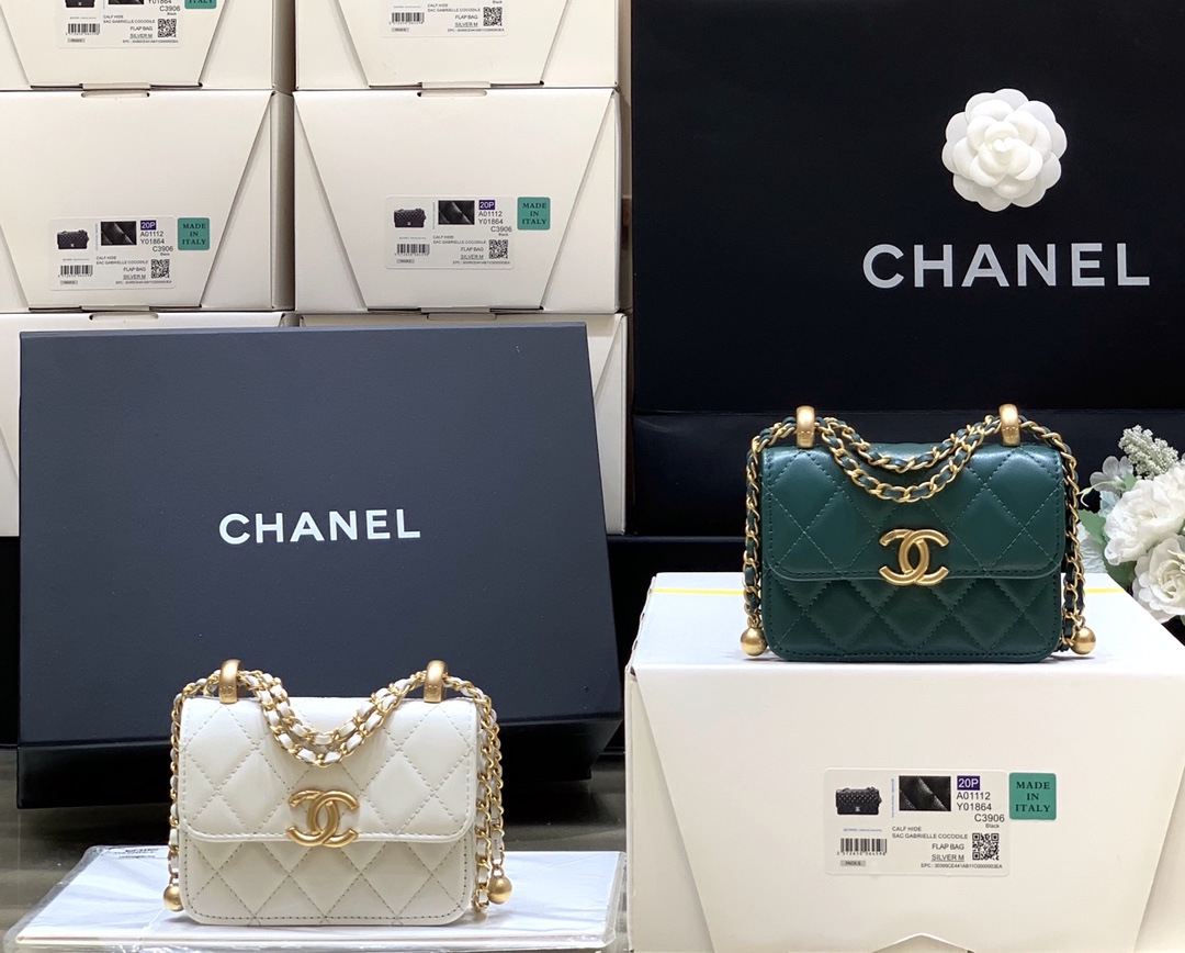 Chanel 2021早秋高级手工坊双金珠系列小方包 AP2290绿色