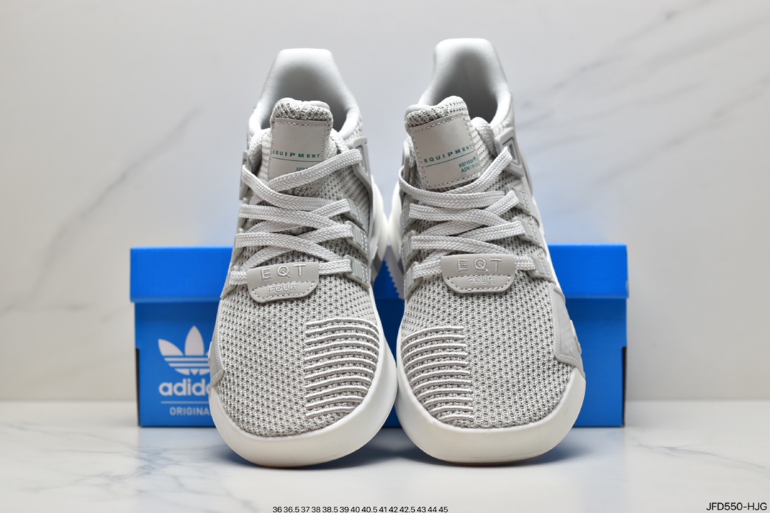 170 阿迪达斯AdidasEQT BASK ADV支撑者系列 透气轻便复古慢跑鞋 CQ2995