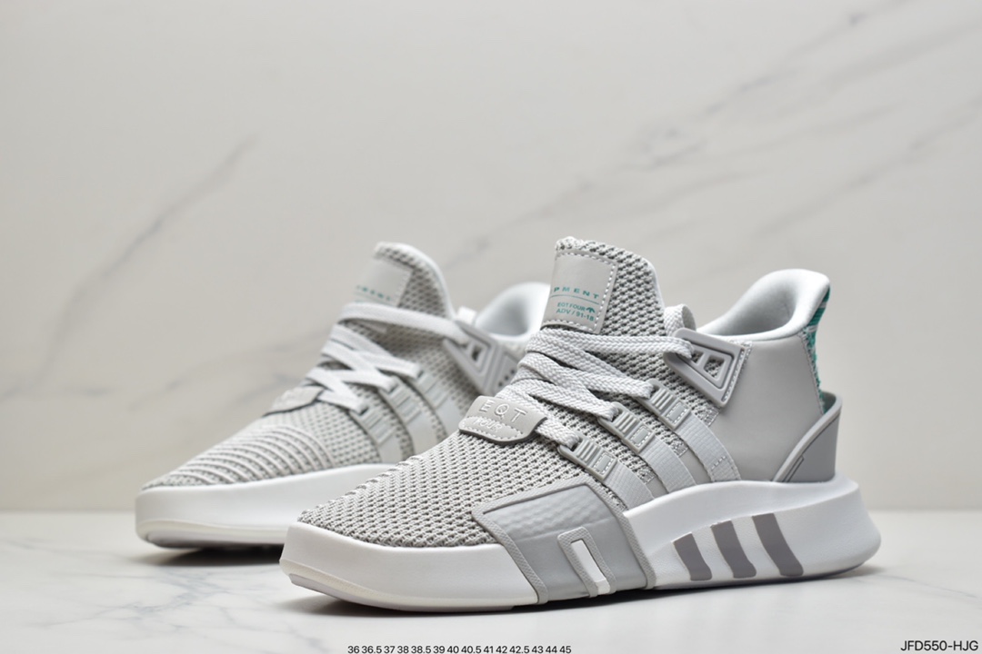 170 阿迪达斯AdidasEQT BASK ADV支撑者系列 透气轻便复古慢跑鞋 CQ2995