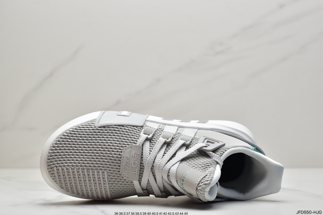 170 阿迪达斯AdidasEQT BASK ADV支撑者系列 透气轻便复古慢跑鞋 CQ2995