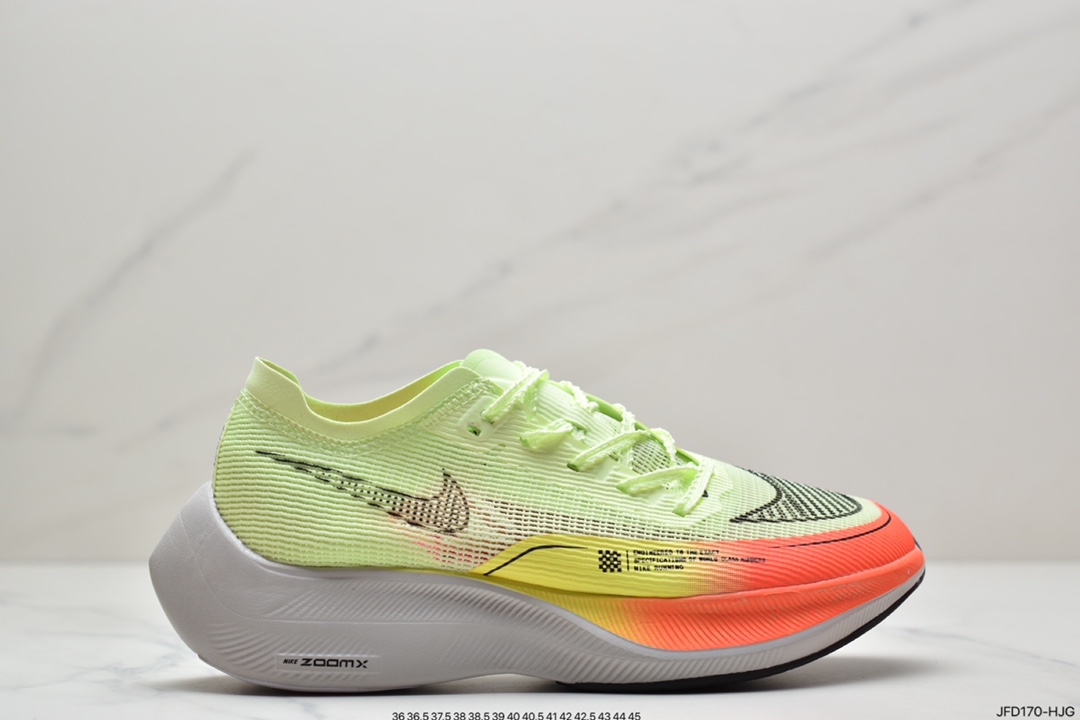 170 耐克Nike ZoomX Vaporfly NEXT% 2 “Ice Blue” 马拉松泡棉缓震运动慢跑鞋 CU4211- 700