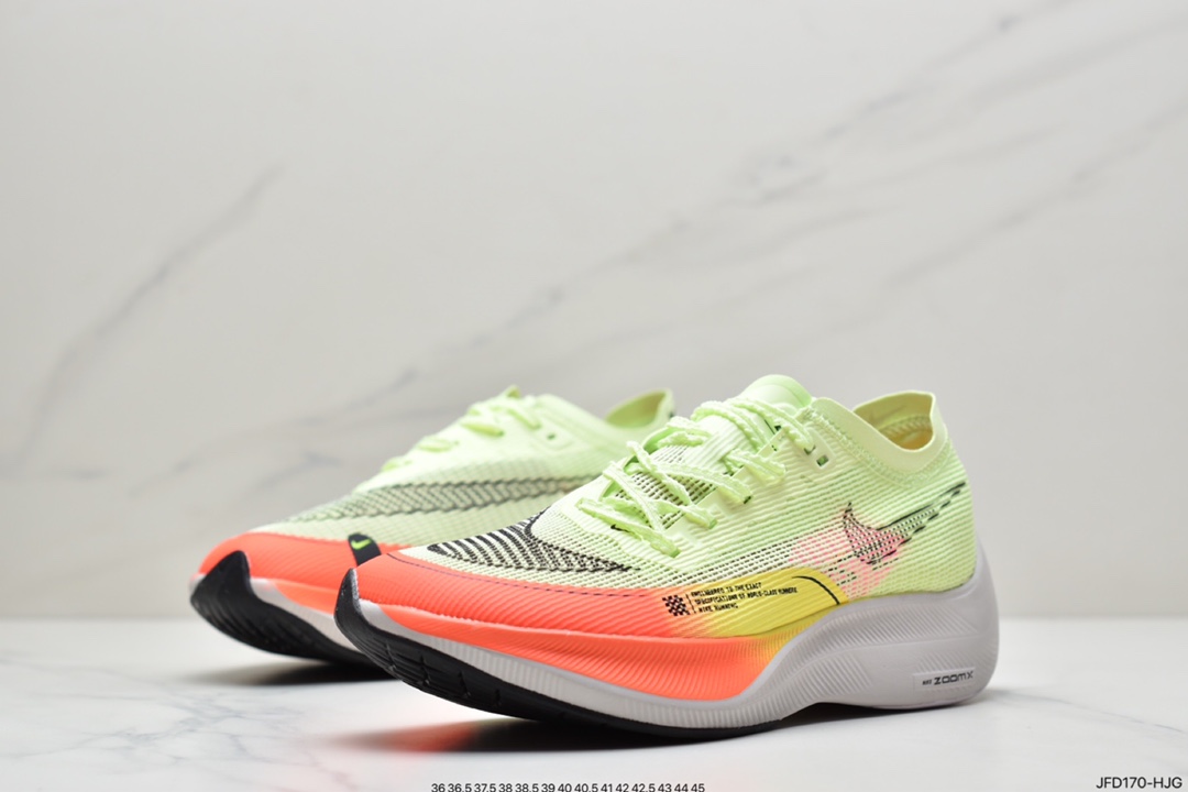 170 耐克Nike ZoomX Vaporfly NEXT% 2 “Ice Blue” 马拉松泡棉缓震运动慢跑鞋 CU4211- 700
