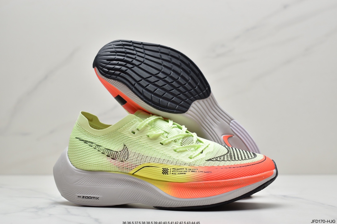 170 耐克Nike ZoomX Vaporfly NEXT% 2 “Ice Blue” 马拉松泡棉缓震运动慢跑鞋 CU4211- 700