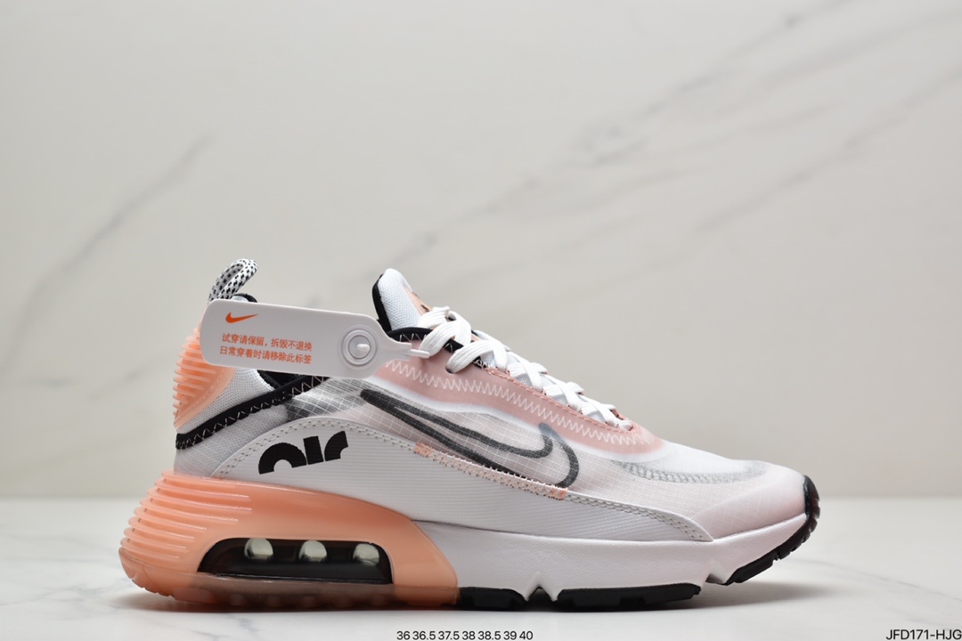 170 耐克Nike Air Max 2090 耐克2020春季新款气垫跑鞋