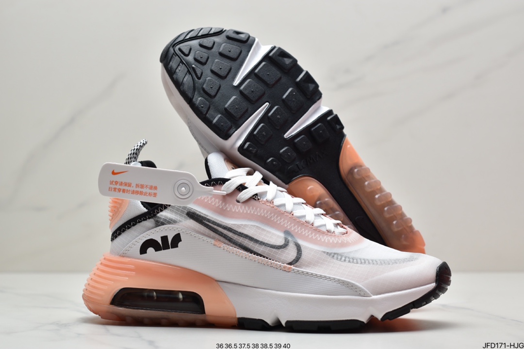 170 耐克Nike Air Max 2090 耐克2020春季新款气垫跑鞋