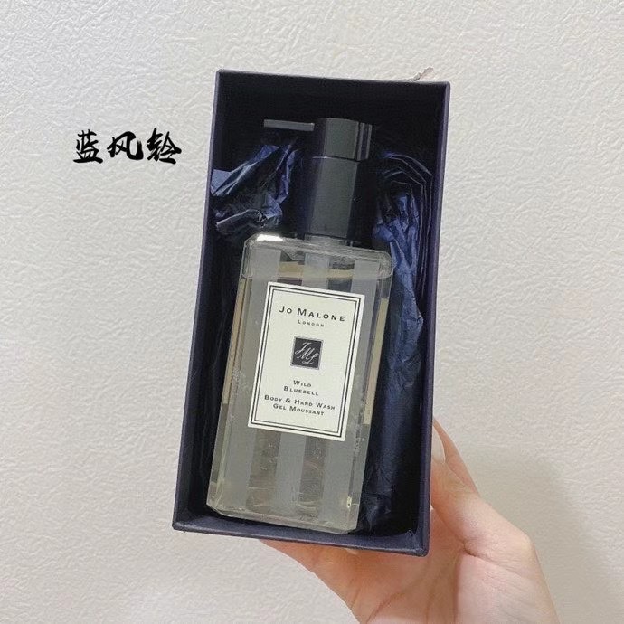 路易威登 Louis Vuitton 高定典藏名品高定成衣时装外套连衣裙衬衫T恤 #437AB828 2