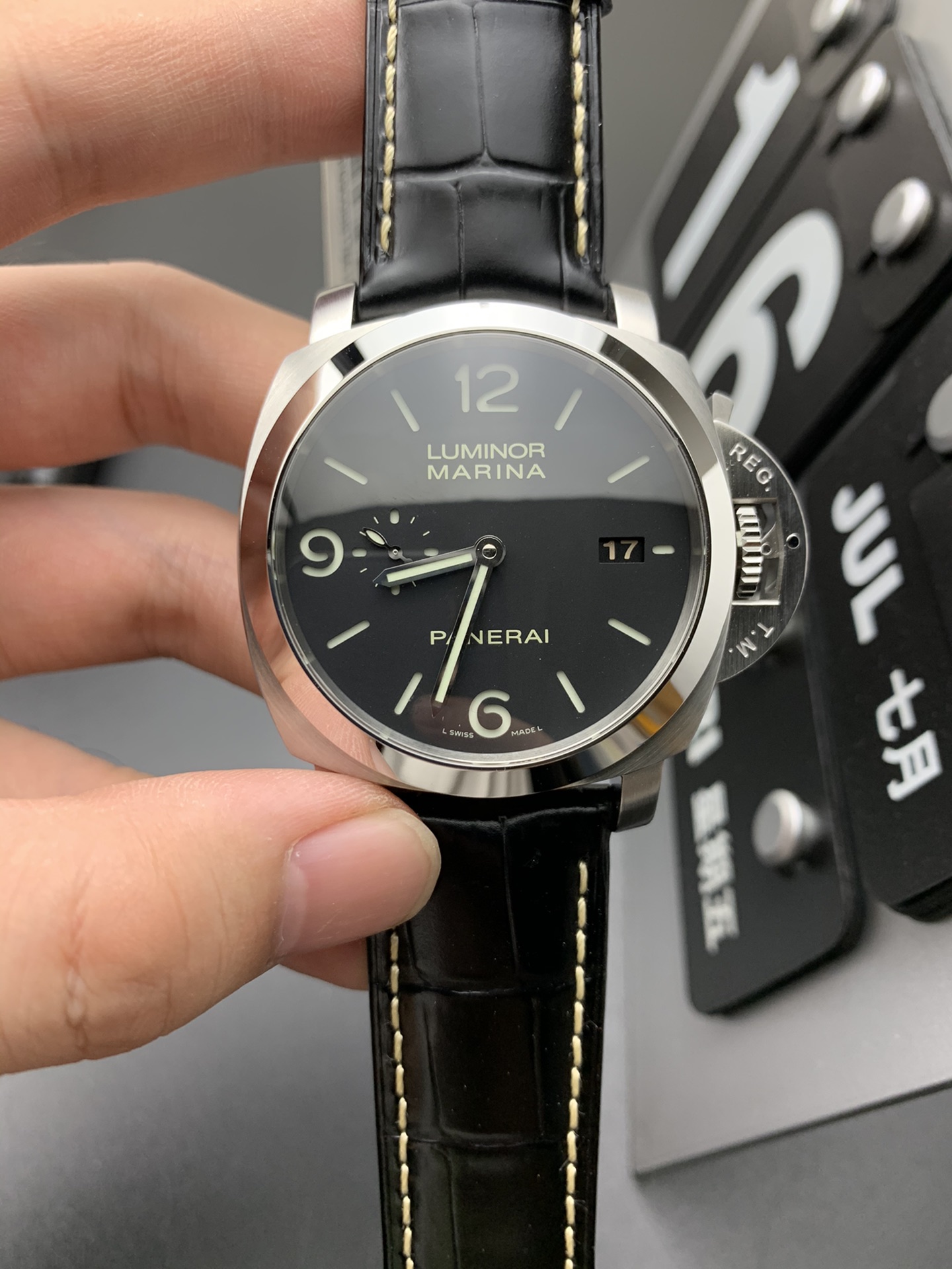 Panerai 沛纳海312