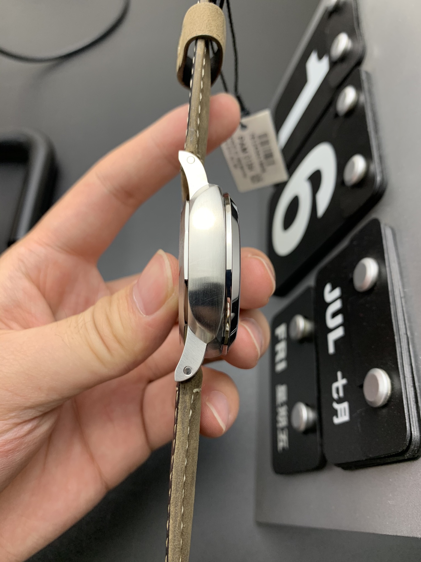 Panerai 沛纳海1394