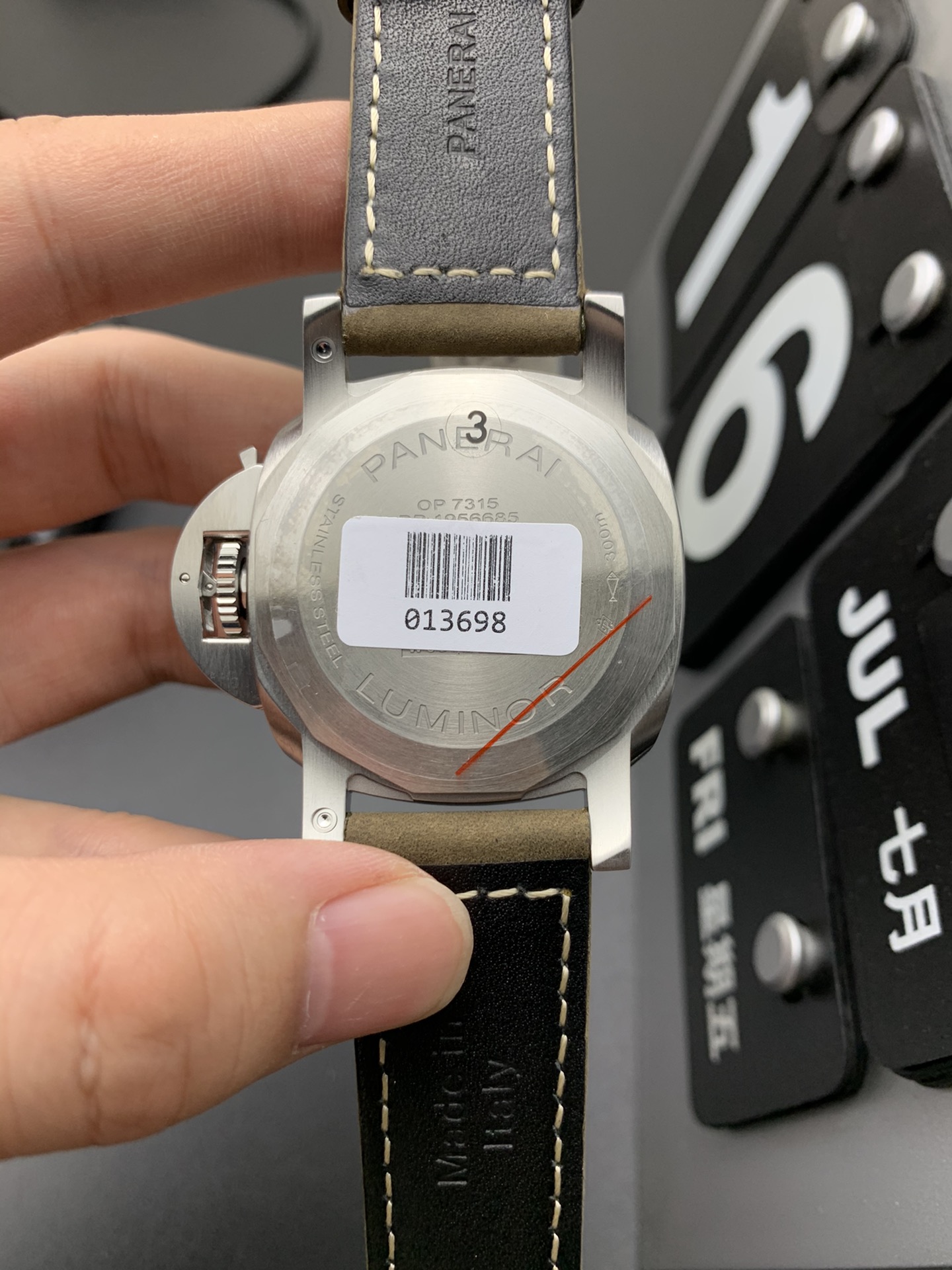 Panerai 沛纳海1394