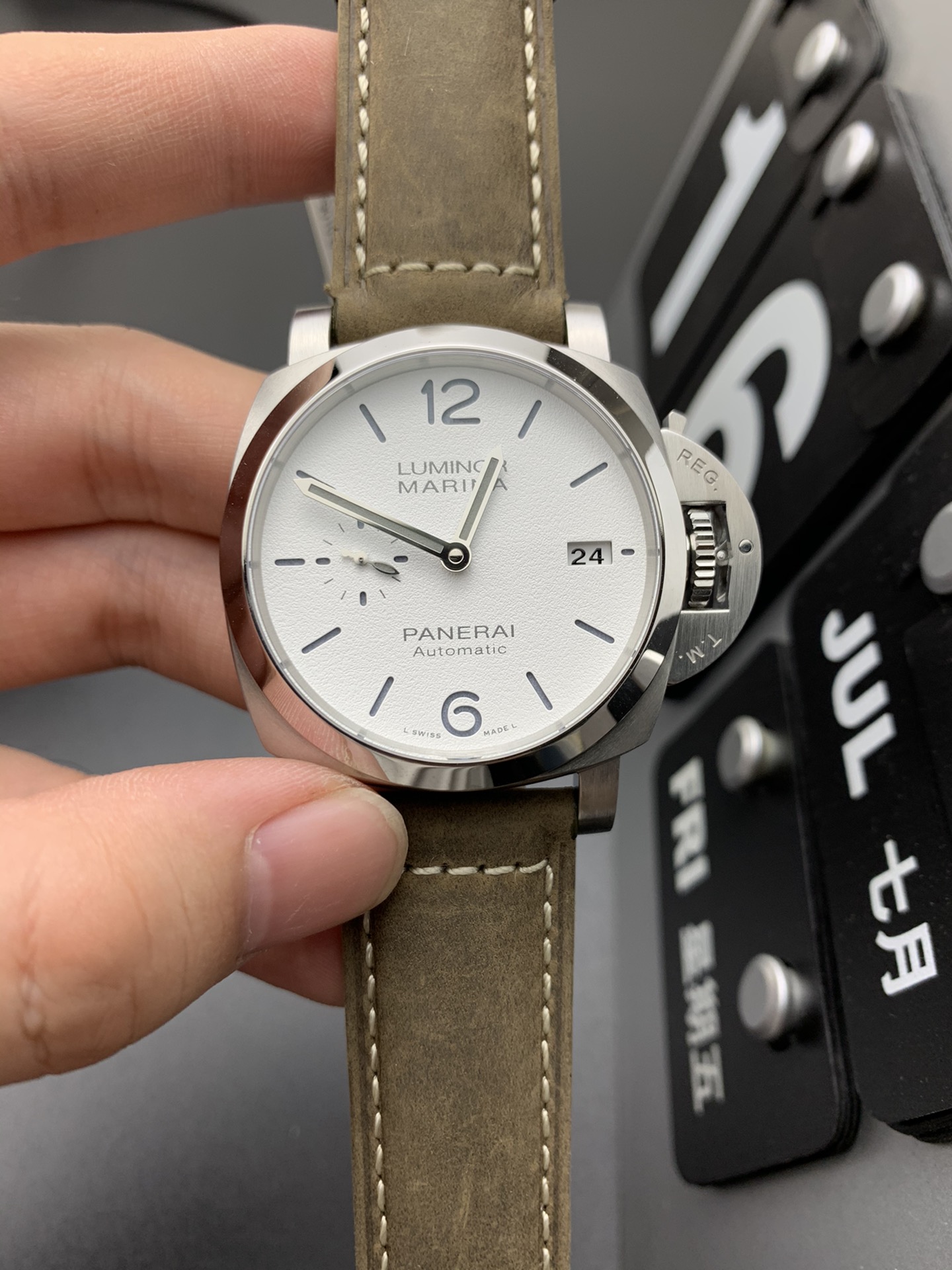 Panerai 沛纳海1394