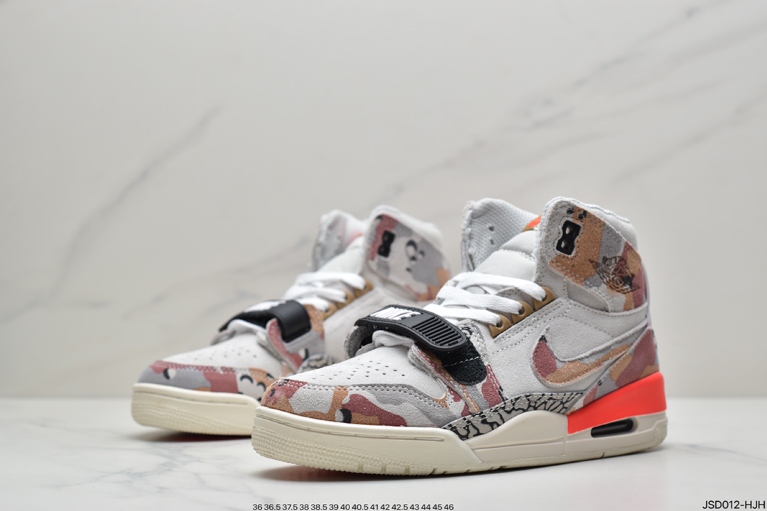 200 Air Jordan Legacy 312 漠沙迷彩 AJ 名联最强三合一  AT4040-126