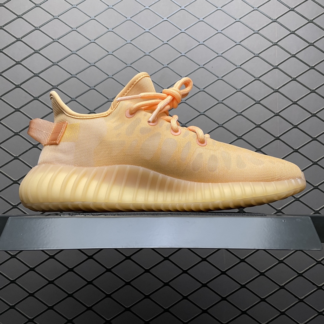 Adidas Yeezy Boost 350 V2 Kanye Yeezy "Mono Clay" Clay GW2870 BASF 3
