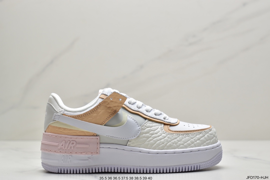 170 耐克Nike Air Force 1 Shadow 轻量增高低帮百搭板鞋”拼接马卡龙”  CU3012-111