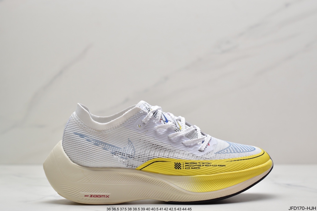 170 耐克Nike ZoomX Vaporfly NEXT% 2 “Ice Blue” 马拉松泡棉缓震运动慢跑鞋CU4211- 700