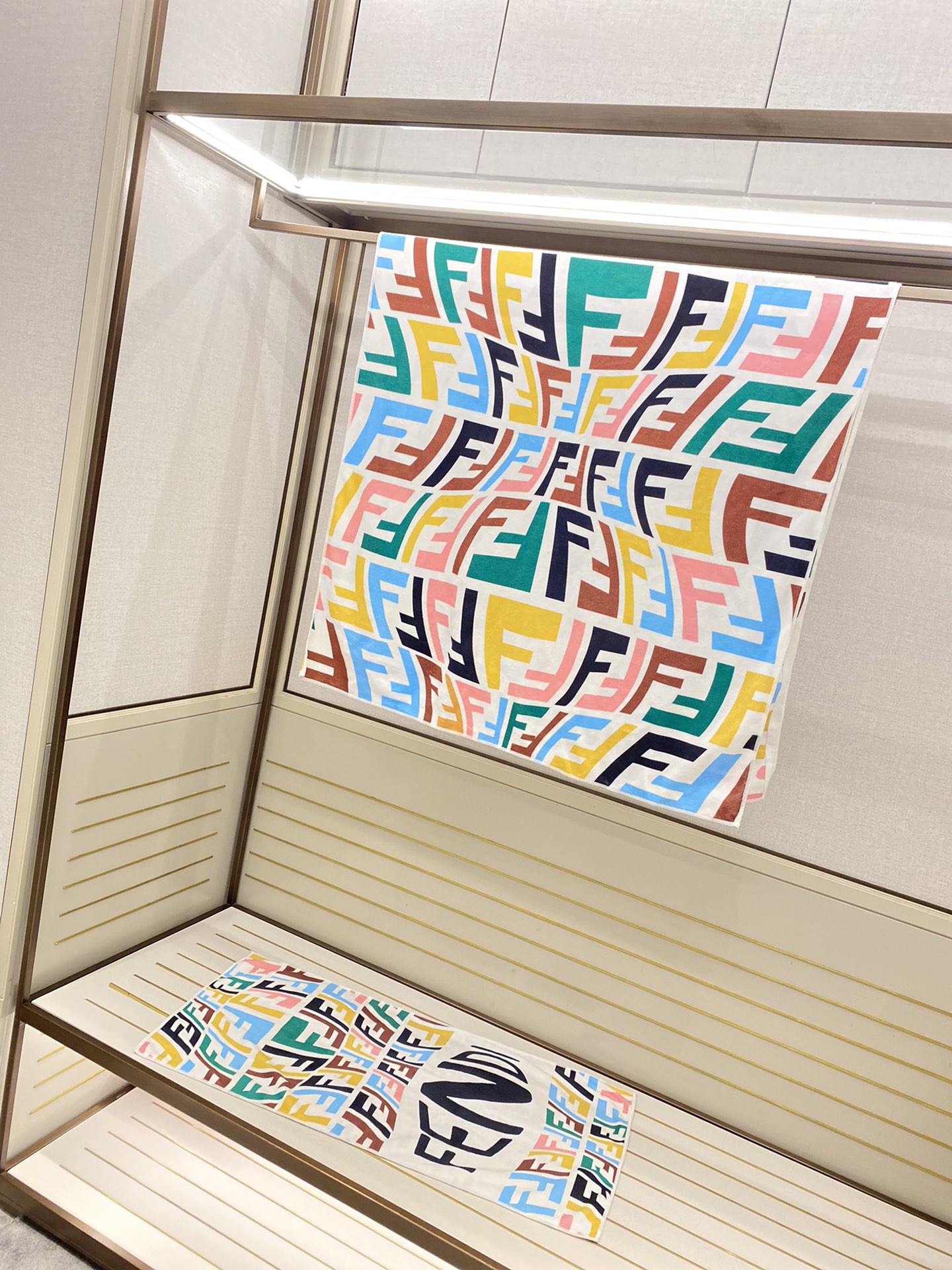 Fendi Multicolor Bath Towel Gift Set - Comprehensive